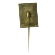 Значок Выставка Агрокомплекс -74 (вид 2)