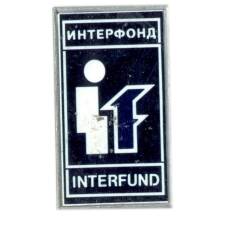 Значок Интерфонд