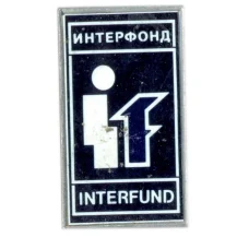 Значок Интерфонд