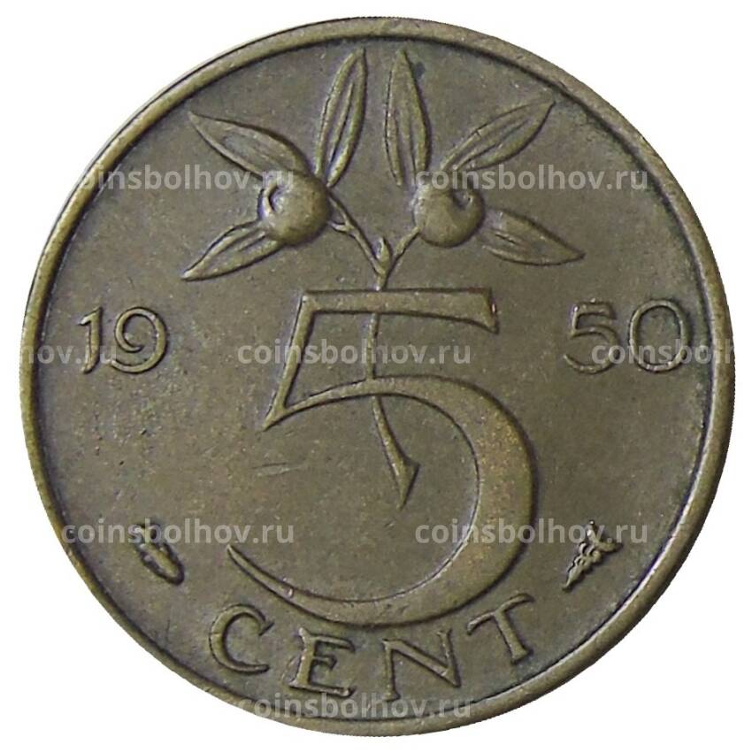 Монета 5 центов 1950 года Нидерланды