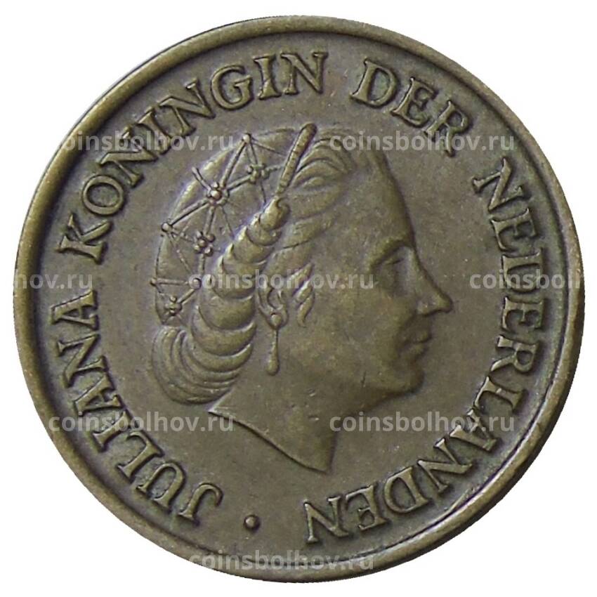 Монета 5 центов 1950 года Нидерланды (вид 2)
