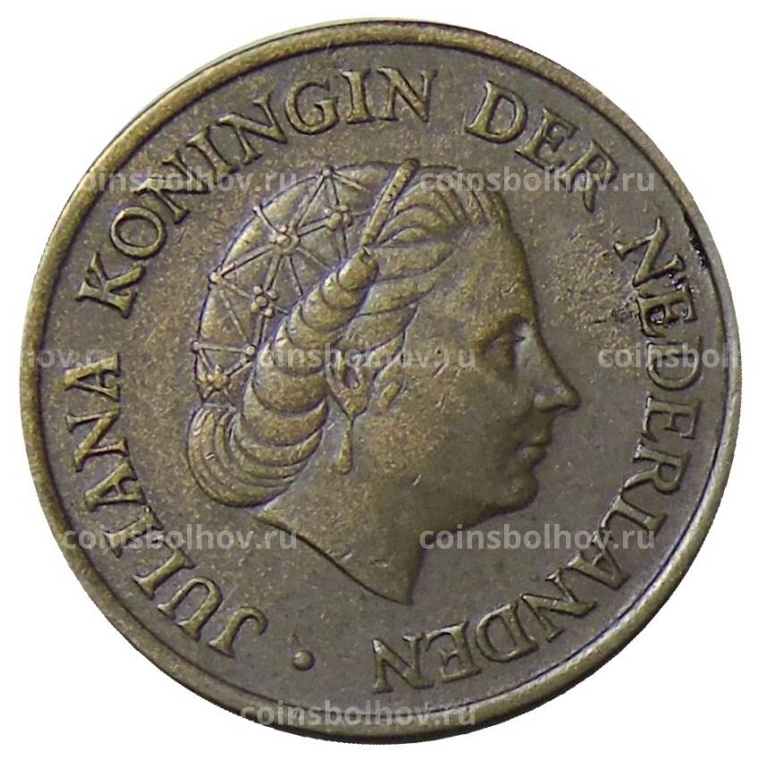 Монета 5 центов 1952 года Нидерланды (вид 2)