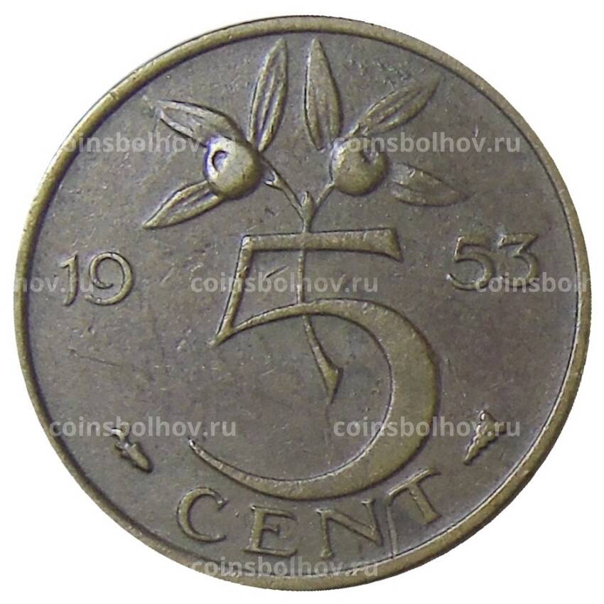 Монета 5 центов 1953 года Нидерланды