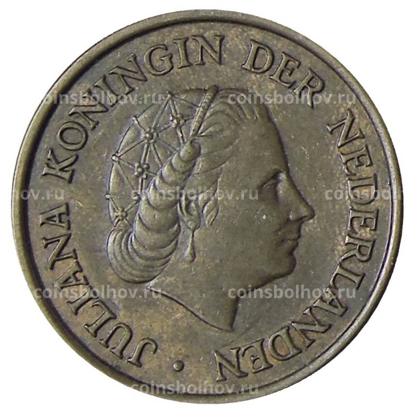 Монета 5 центов 1955 года Нидерланды (вид 2)