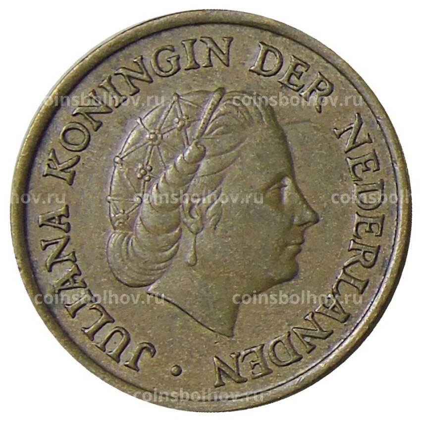 Монета 5 центов 1961 года Нидерланды (вид 2)