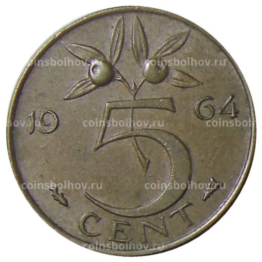 Монета 5 центов 1964 года Нидерланды