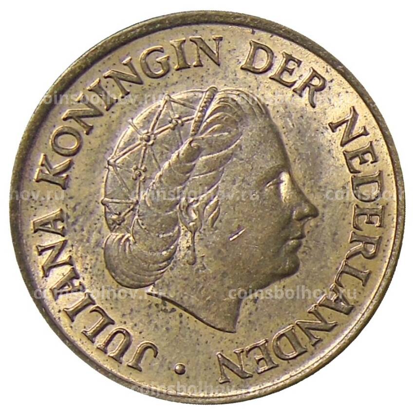 Монета 5 центов 1967 года Нидерланды (вид 2)