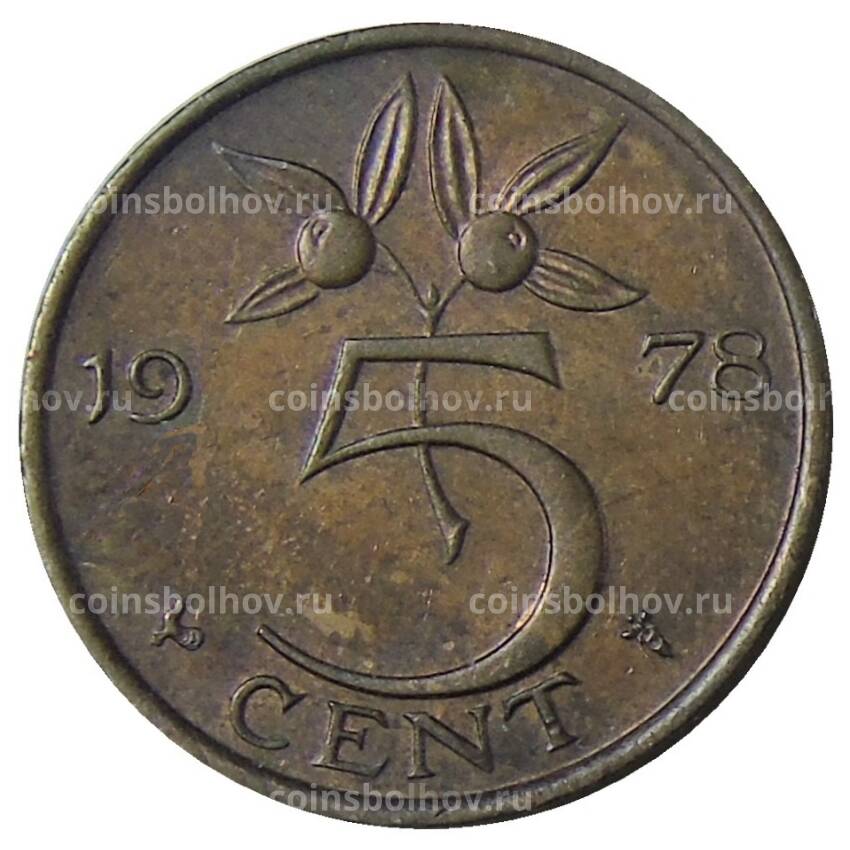 Монета 5 центов 1978 года Нидерланды