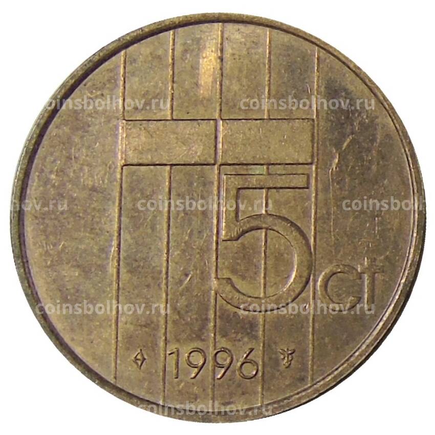 Монета 5 центов 1996 года Нидерланды