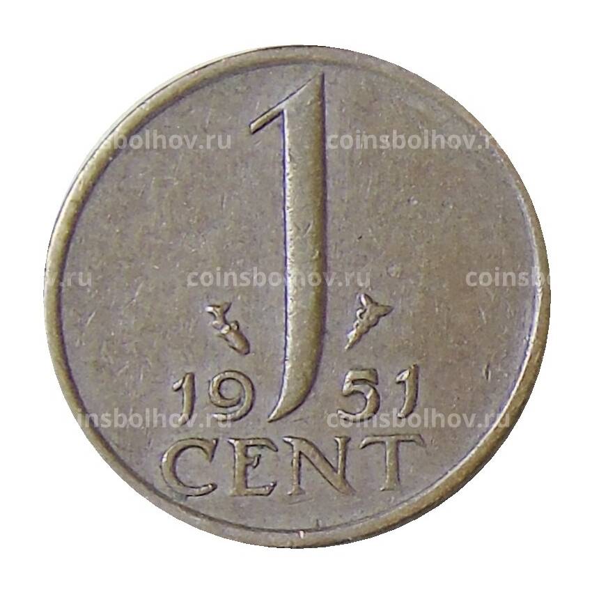 Монета 1 цент 1951 года Нидерланды