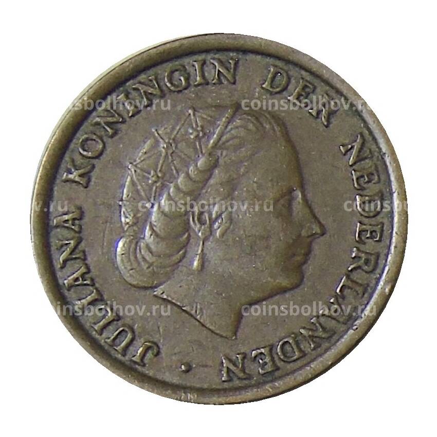 Монета 1 цент 1951 года Нидерланды (вид 2)