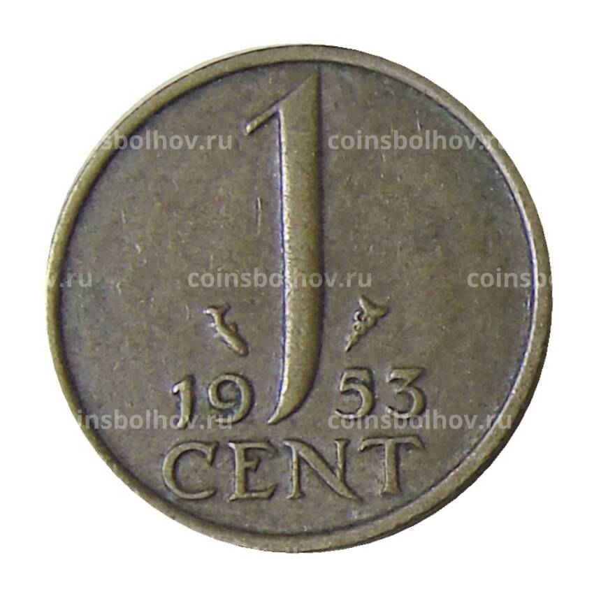 Монета 1 цент 1953 года Нидерланды