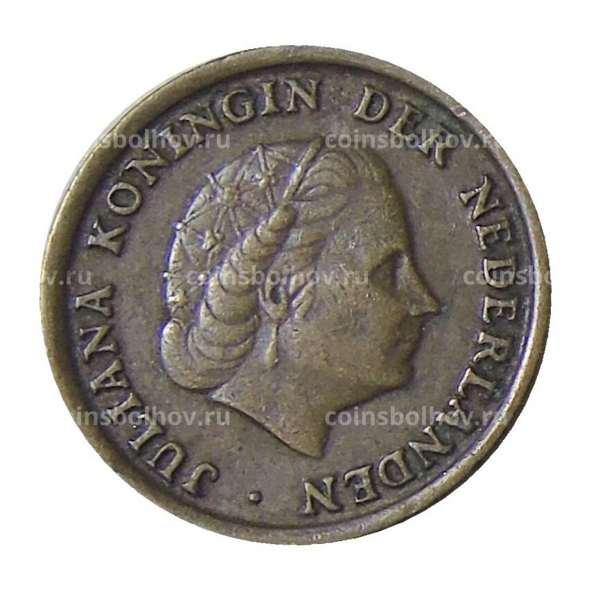 Монета 1 цент 1953 года Нидерланды (вид 2)