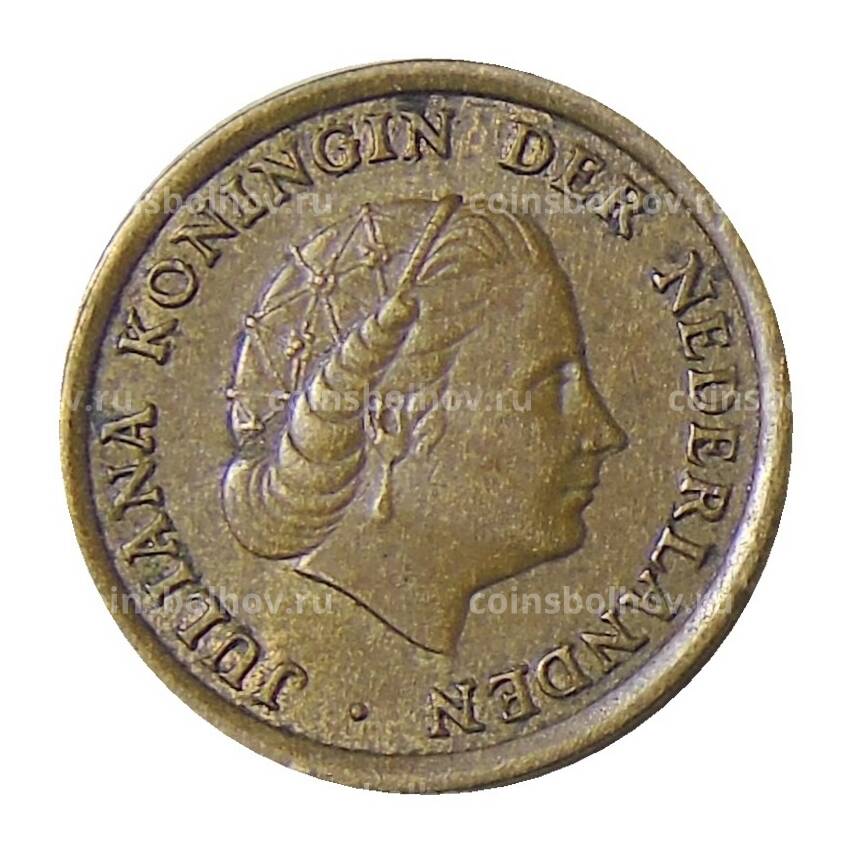 Монета 1 цент 1961 года Нидерланды (вид 2)