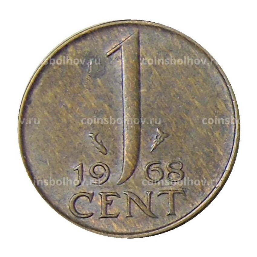 Монета 1 цент 1968 года Нидерланды