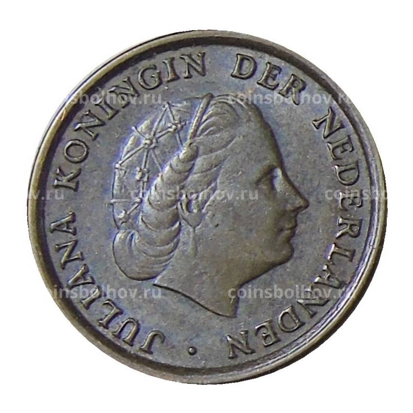 Монета 1 цент 1968 года Нидерланды (вид 2)