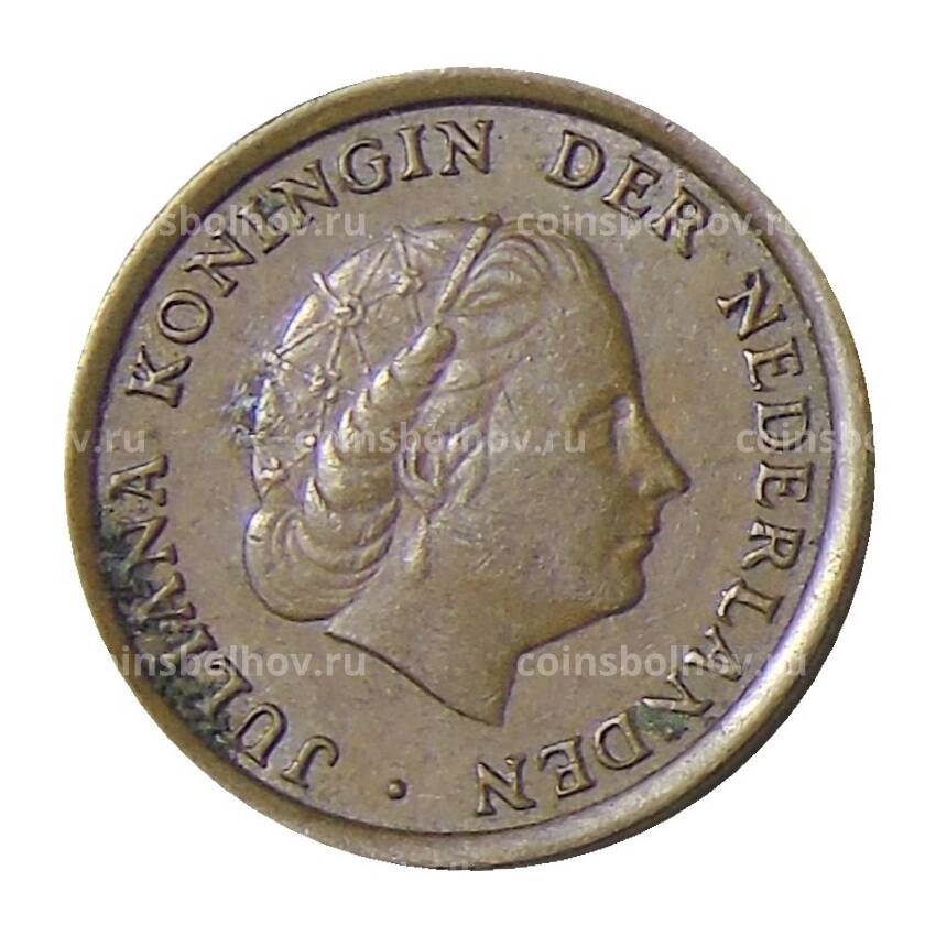 Монета 1 цент 1969 года Нидерланды (вид 2)