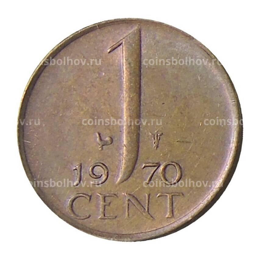 Монета 1 цент 1970 года Нидерланды