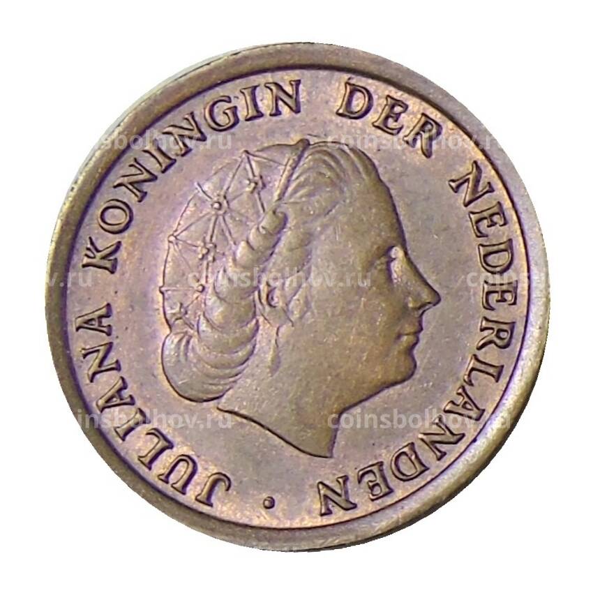 Монета 1 цент 1970 года Нидерланды (вид 2)