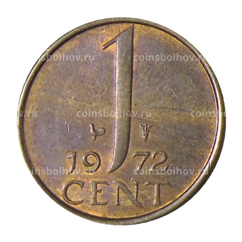 Монета 1 цент 1972 года Нидерланды