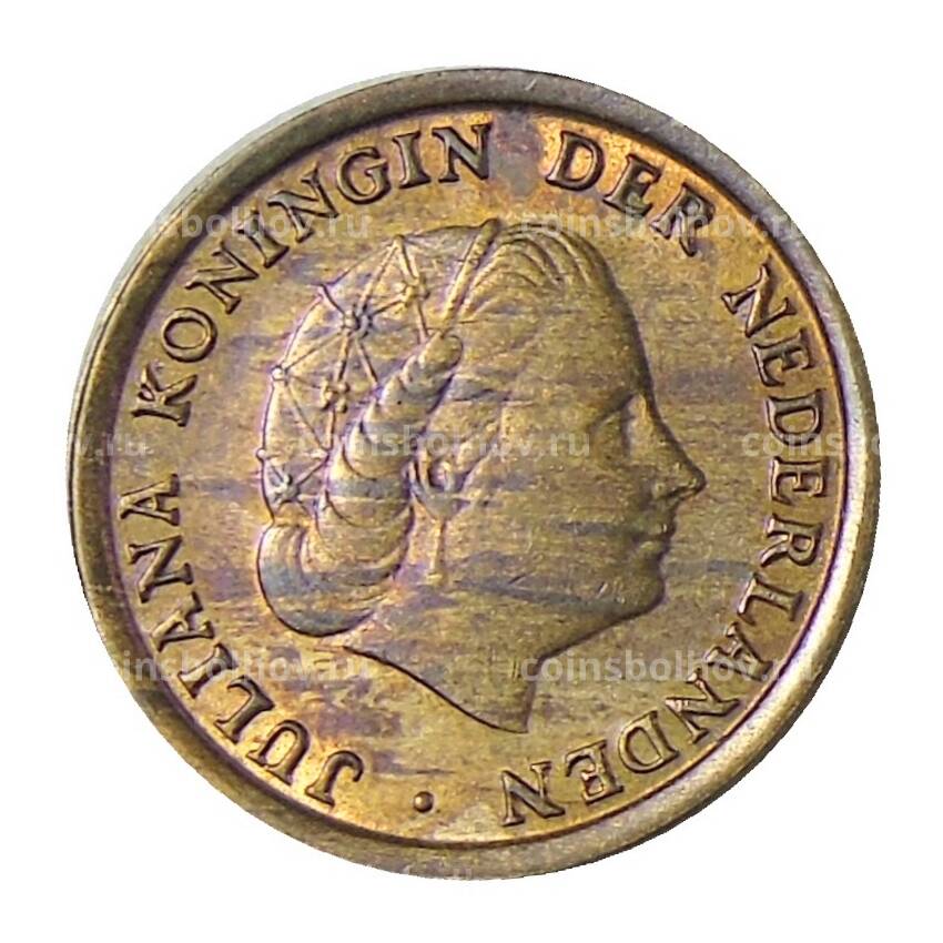 Монета 1 цент 1972 года Нидерланды (вид 2)