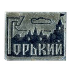 Значок Горький