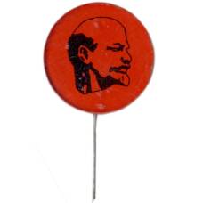 Значок В.И.Ленин