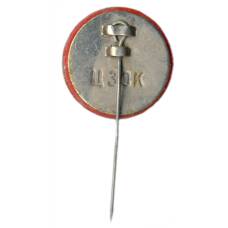 Значок В.И.Ленин (вид 2)