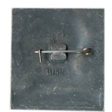 Значок В.А. Поленов (вид 2)