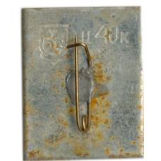 Значок В.И. Ленин (вид 2)