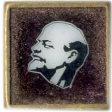 Значок В.И.Ленин