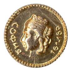 Значок София