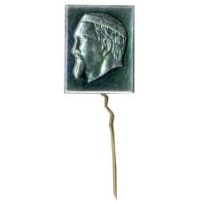 Значок  Абай Кунанбаев