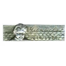 Значок Ульяновск