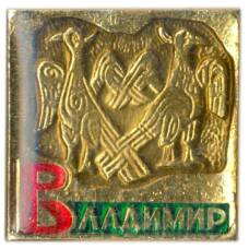 Значок Владимир