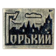 Значок Горький