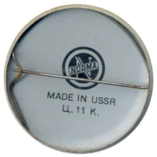 Значок Бабочка (вид 2)