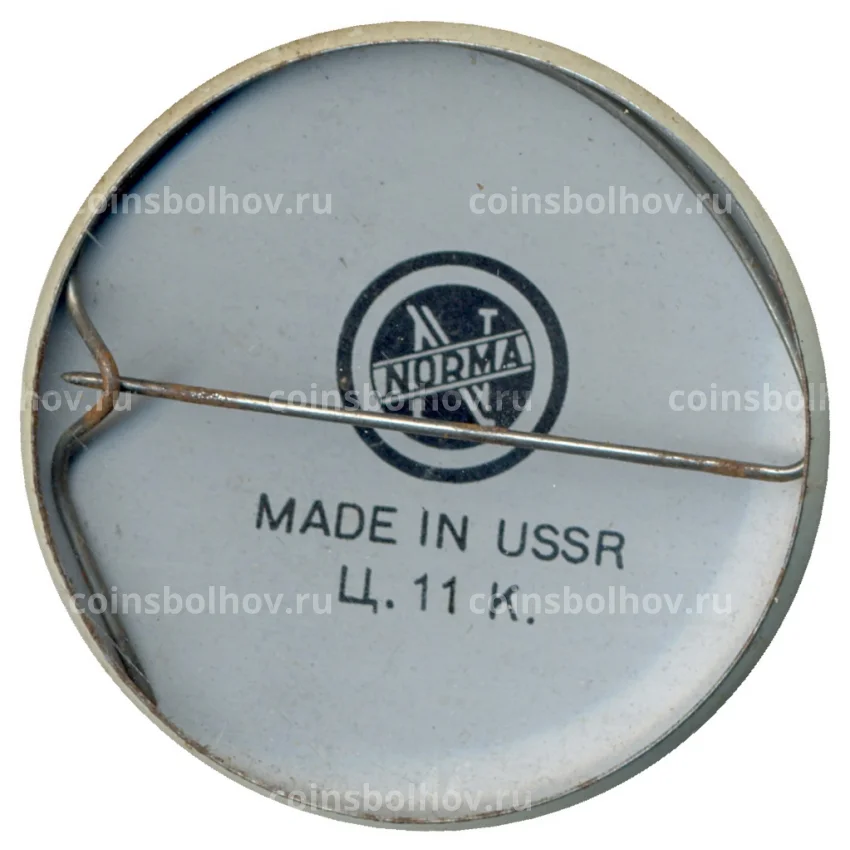 Значок Бабочка (вид 2)