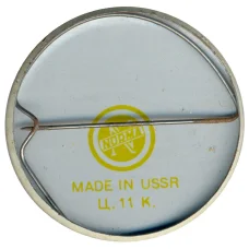 Значок Ящерица (вид 2)