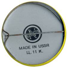 Значок Бабочка (вид 2)