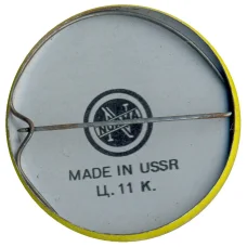 Значок Бабочка (вид 2)