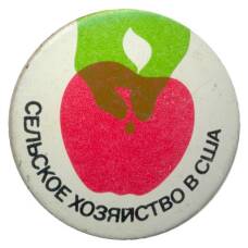 Значок Сельское хозяйство в США