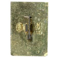 Значок Белая Калитва (вид 2)