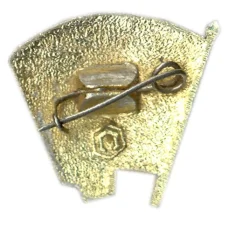 Значок ВЛКСМ (вид 2)