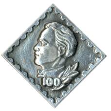 Значок Дмитрий Фурманов — 100 лет со дня рождения
