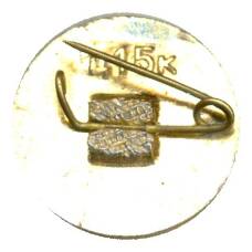 Значок Тарас Шевченко (вид 2)