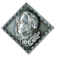 Значок Дмитрий Фурманов — 100 лет со дня рождения