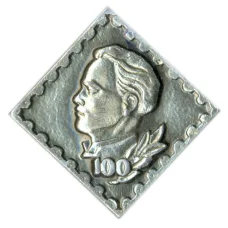 Значок Дмитрий Фурманов — 100 лет со дня рождения