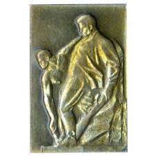 Значок Волгоград