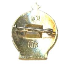 Значок Турист СССР (вид 2)